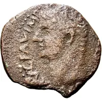 Æ24 - Tiberius M M IVL VTIC P P D D