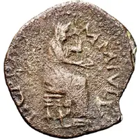 Æ24 - Tiberius M M IVL VTIC P P D D