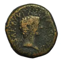 As - Tiberius ABDERA