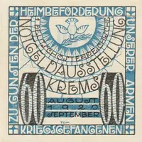 60 Heller Krems - EDNA)