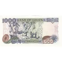 1000 Cedis Small