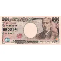 10 000 Yen