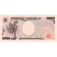 10 000 Yen