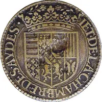 Token - Henri II de Lorraine Chambre des aides