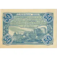 50 Centimes - Chambre de Commerce de Dieppe 76