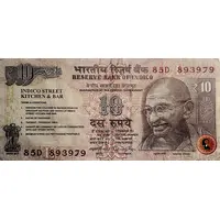 10 Pounds - Indico Kitchen and Bar