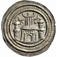 Denier Bracteate - Conrad I