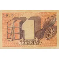 1 Peseta Castellserà