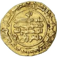 Dinar - Mansur I b. Nuh