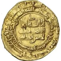 Dinar - Mansur I b. Nuh