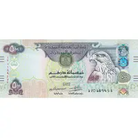 500 Dirhams
