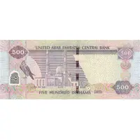 500 Dirhams