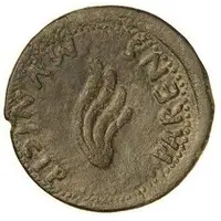 Sestertius - Augustus MVNICIP PARENS