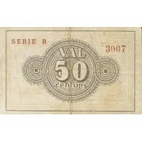 50 Céntimos Cardedeu