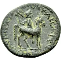 Æ20 - Agrippina II and Claudius ΕΠΙ ΠΕΔΑΝΙΟΥ ΚΑΙϹΑΡΕΩΝ ΜΟϹΤΗΝΩΝ