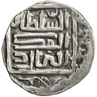 Dirham 'Dang' - Ilbak Khwarizm mint