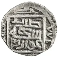 Dirham 'Dang' - Ilbak Khwarizm mint