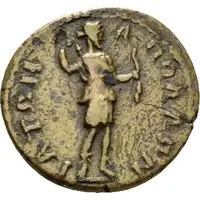 Æ19 - Marcus Aurelius ΑΠοΛΛΩΝΙΑΤΩΝ