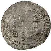 1 Dirham - Jibra'il b. Yusuf al-Shash