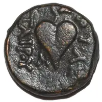 Chalkon - Philetairos