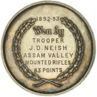 Award Provincial Medal