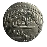 1 Rupee - Shah Alam II [Shivaji Rao]