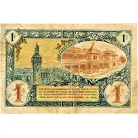 1 Franc - Chambre de Commerce de Moulins et Lapalisse 03