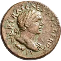 Tetrassarion - Trajan COL IVL AVG FELI NINIC CLAVD