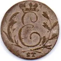 3 Kreuzers - Ernest I