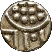 1 Chuckram - Anizham Thirunal Marthanda Varma