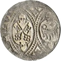 1 Pfennig - Otto III vom Berge