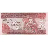 10 Birrs Arms with plough, White hatched sides