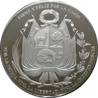 Peruvian Independence Bicentenary