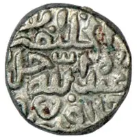 1 Tanka - Sikandar Shah I