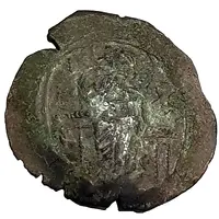 Copper Cup Double Cross Banner Type - Stefan Radoslav