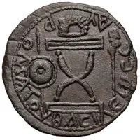 Sestertius - Sauromates I