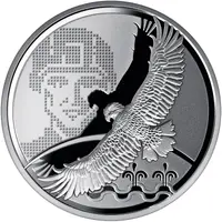 Medal - City of Heroes - Volnovakha