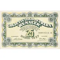 25 Pesetas Fabara