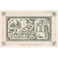 25 Pesetas Fabara