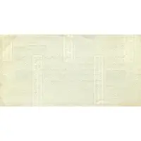 50 Palestine Pounds Provisional Issue