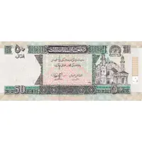 50 Afghanis