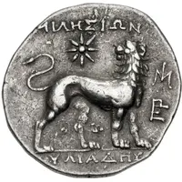 Tetradrachm - Oyliades