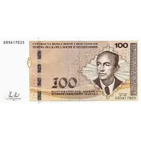 100 Konvertibilnih Maraka