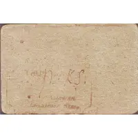 ¾ Anna WWII Cash Coupon