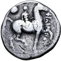 Tetradrachm Unfaithful Legend Type