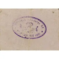 25 Céntimos Benifallet