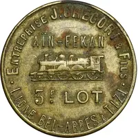 10 Centimes - J. Gregori and Fils Aïn-Fekan