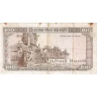 100 Rupees