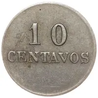 10 Centavos Costa Rica Railway