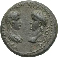 Æ18 Unit - Nero and Agrippina ϹΥΝΑΕΙΤΩΝ ΕΠΙ ΜΗΤΡΟΦΑΝΟΥϹ